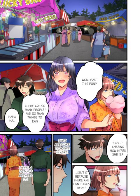 What She Fell on Was the Tip of My Dick Vol.3 Chapter 1 page 27