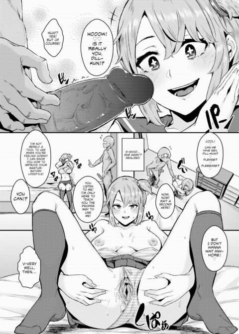 Sister's Dildo Chapter 1 page 6