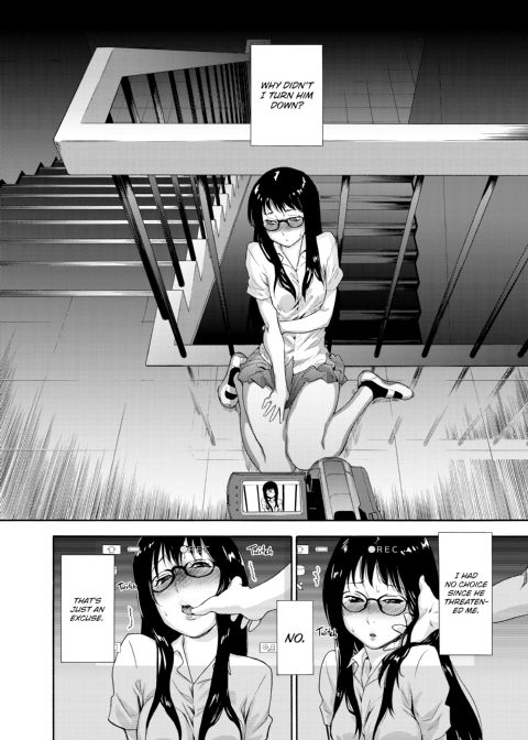 Vanilla Essence Chapter 1 page 17