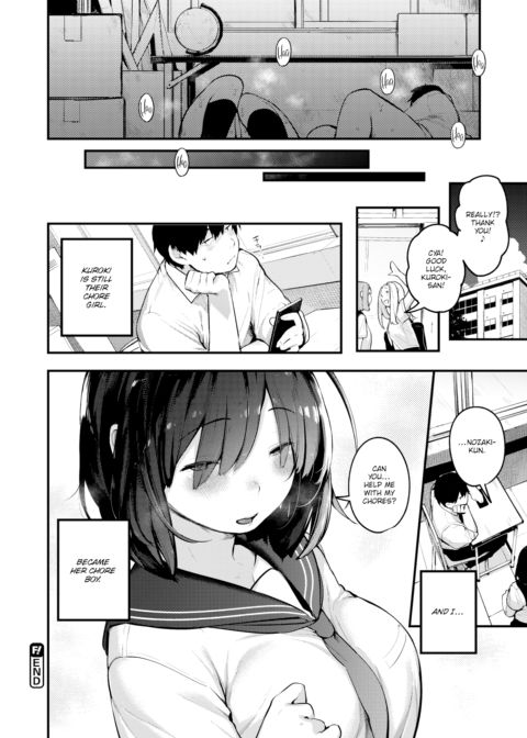 Chore Girl Chapter 1 page 20