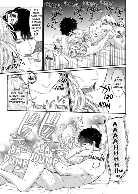 I'm in Love with Mr. Hanabusa's Mouth Vol.5 Chapter 1 page 73