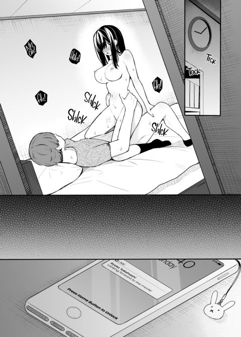 Cat's Cradle 1 Chapter 1 page 23