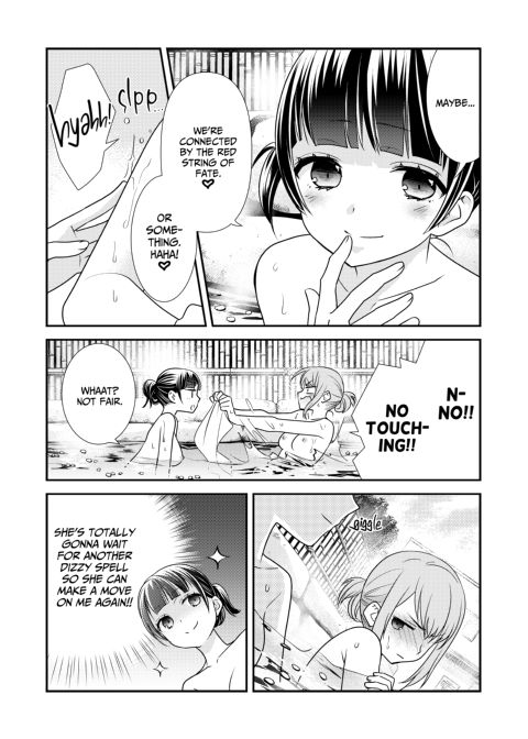 Steamy Love 2 Chapter 1 page 7