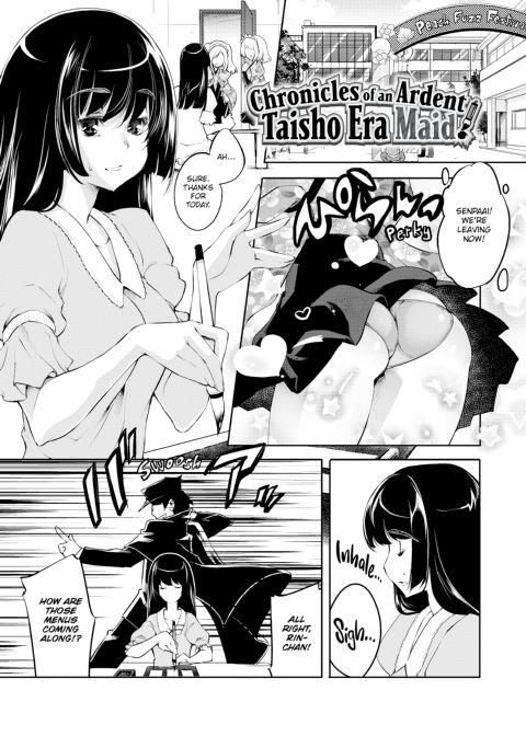 Makeup For You Chapter 1 page 148