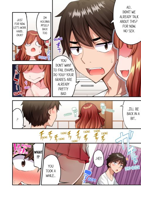 Traditional Job of Washing Girl's Body Volume 23 Chapter 1 page 22