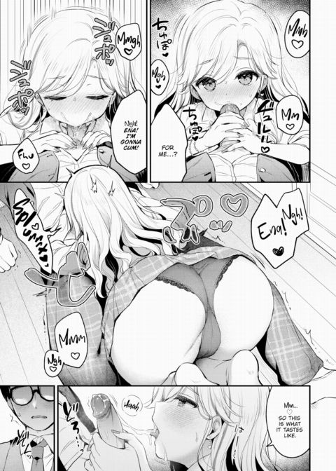 Boy Meets Gyaru Chapter 1 page 11