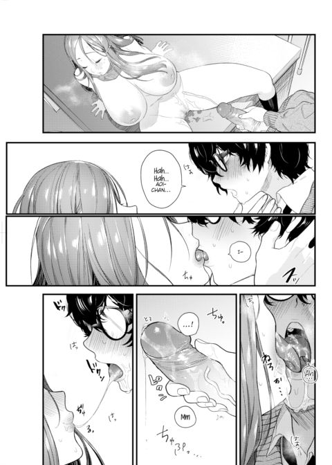 My Sun Chapter 1 page 19