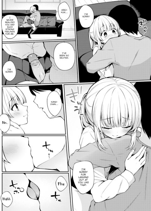 Complex Chapter 1 page 14