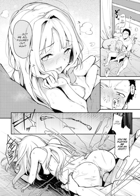 Memento Amor Chapter 1 page 14