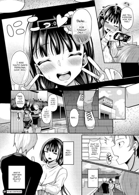 Hypnosis App - Making A Good Girl Cum on My Dick Nonstop Ch.8 Chapter 1 page 19
