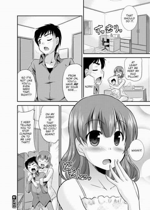 Runaway Delusion Mana-neechan Chapter 1 page 20