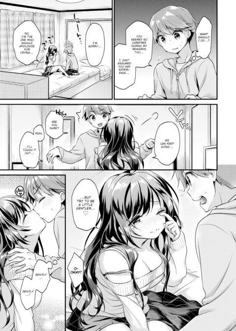 Older Girlfriend Chapter 1 page 11