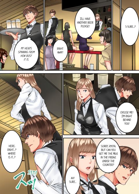 The Share House's Secret Rule Vol.3 Chapter 1 page 10