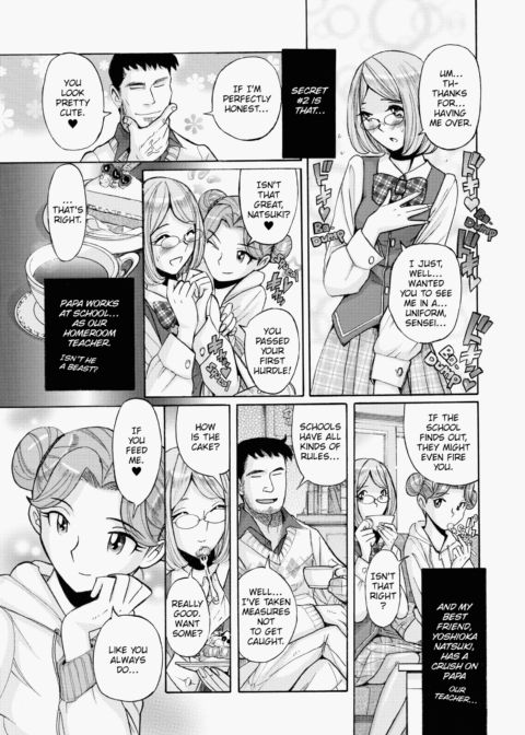 The Double Secret Chapter 1 page 24