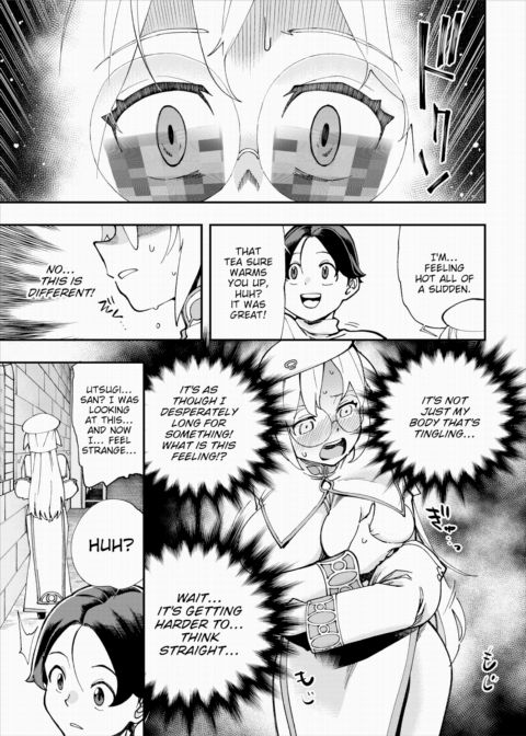 There's No Such Thing as 18+ In This Parallel World! #12 Chapter 1 page 8