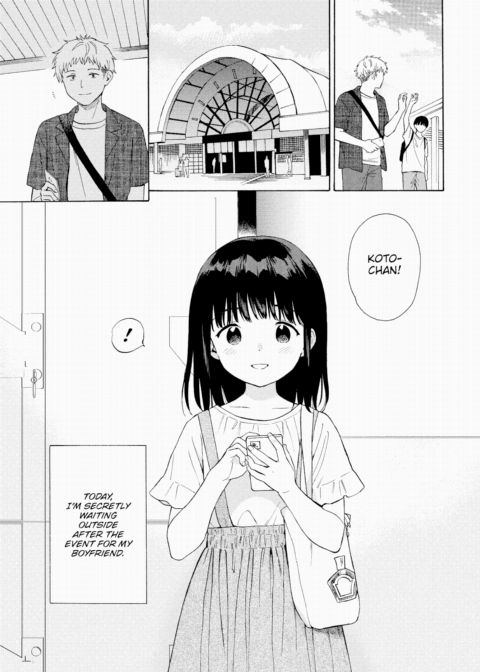 Metamorphosis 2 Chapter 1 page 3