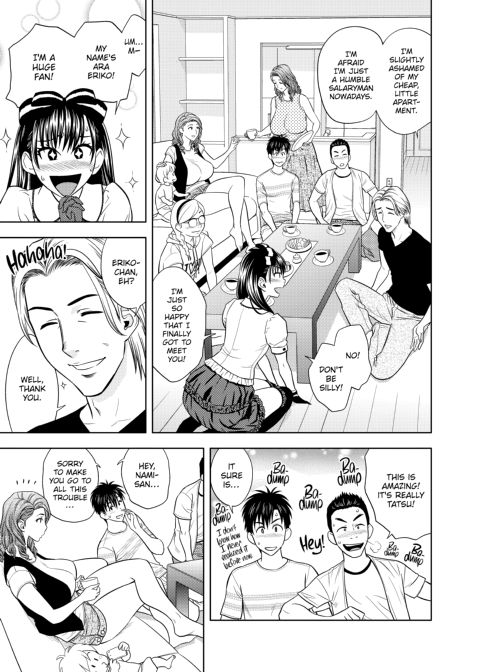 twin Milf Vol 2 Chapter 1 page 28