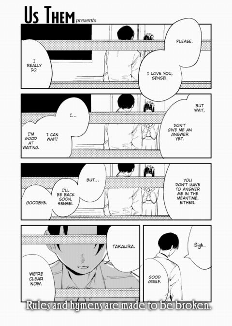 Tsuji and Takaura Chapter 1 page 1