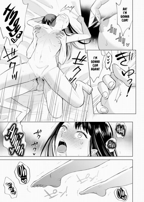 Stripper Chapter 1 page 15