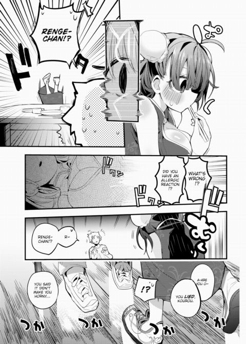 Red Dragon Renge's Special Menu Chapter 1 page 7