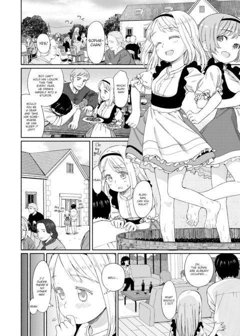 The Ripening of Sophie's Grapes Chapter 1 page 2