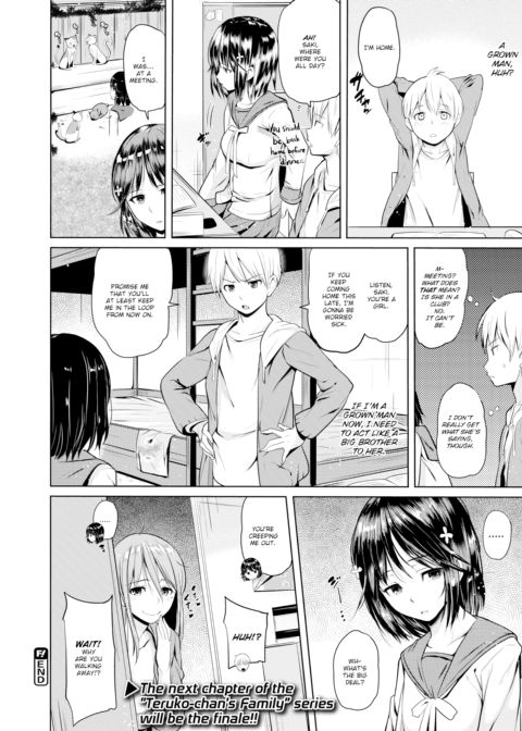 The Situation with Teruko-chan's Eldest Sister Chapter 1 page 24