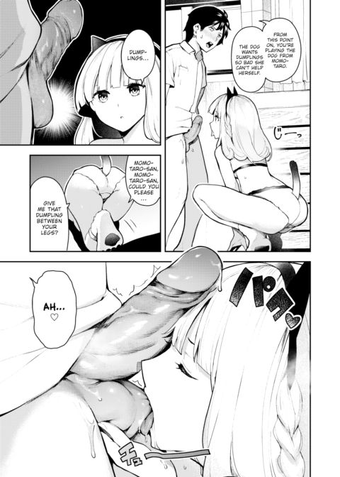 Smoochy Play! Chapter 1 page 7