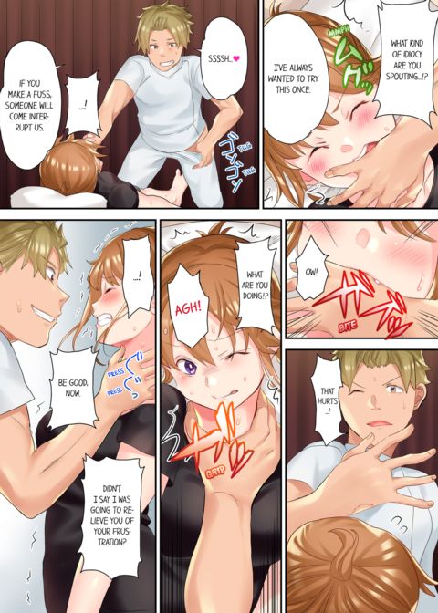 The NTR Massage Vol.2 Chapter 1 page 16