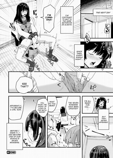 The Seven Wonders of School...!? Chapter 1 page 22