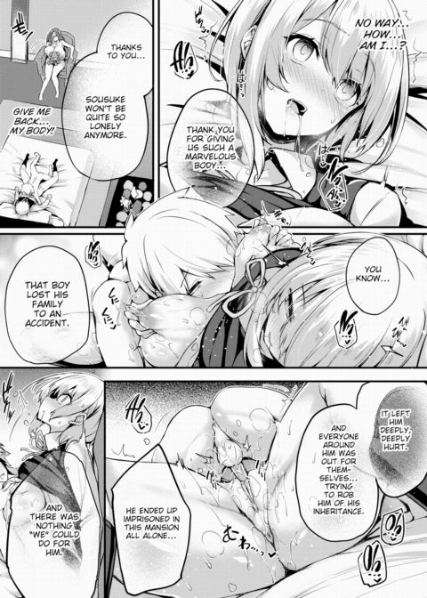 Stuffed Doll House Chapter 1 page 8