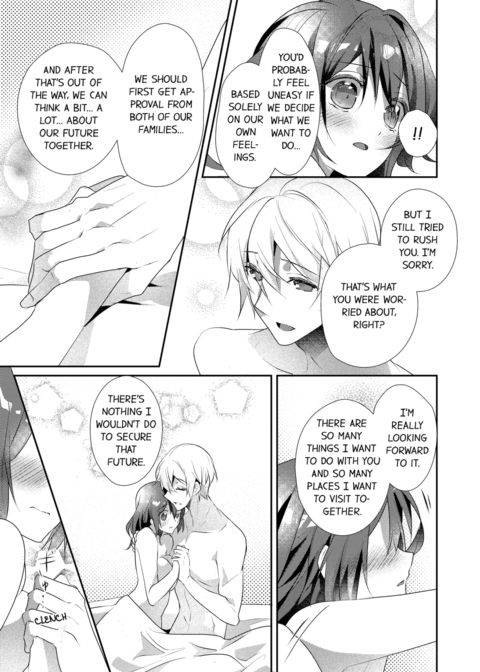 A Predator in a Skirt Vol.7 Chapter 1 page 45