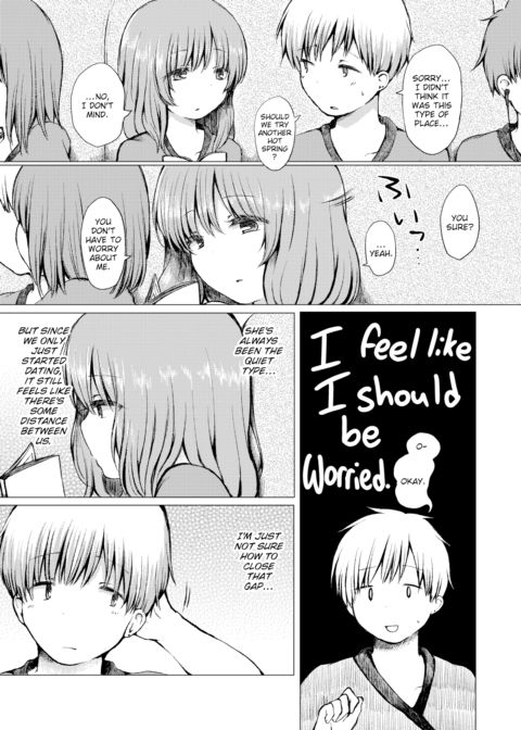 Lusthouse Chapter 1 page 3