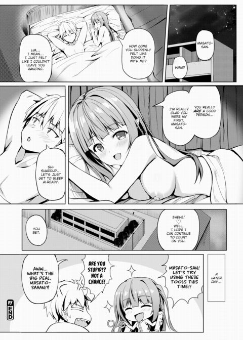 Rookie Succubus Lilin-chan Chapter 1 page 20
