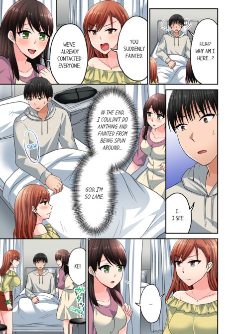 Bullied Boy's Tongue Revenge Vol.8 Chapter 1 page 57