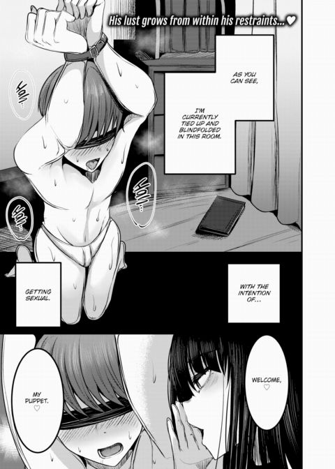 In Search of Sensuality Chapter 1 page 1