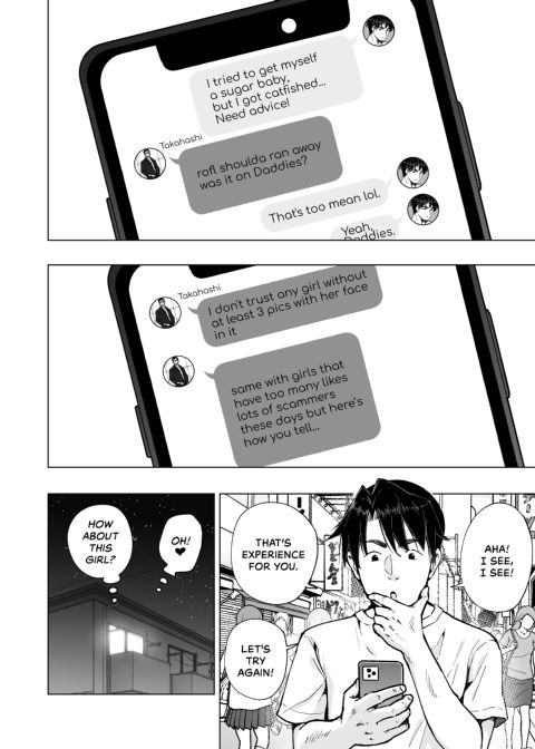 Sugar Baby Diaries 5: Self-Made Daddy - Part One Chapter 1 page 15