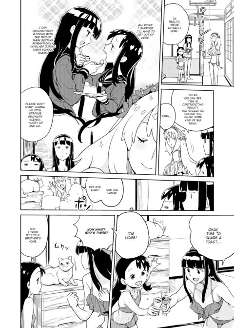 Something Imaginary Chapter 1 page 6