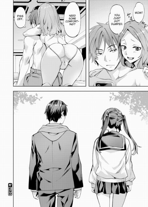 Complex ~Act.2 Her Case~ Chapter 1 page 22