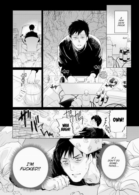 Mama, I'm Hungry! Chapter 1 page 2