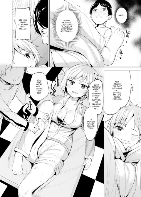 Uehara-san Wants to Be Fondled Chapter 1 page 6