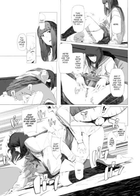 Holograph Chapter 1 page 15