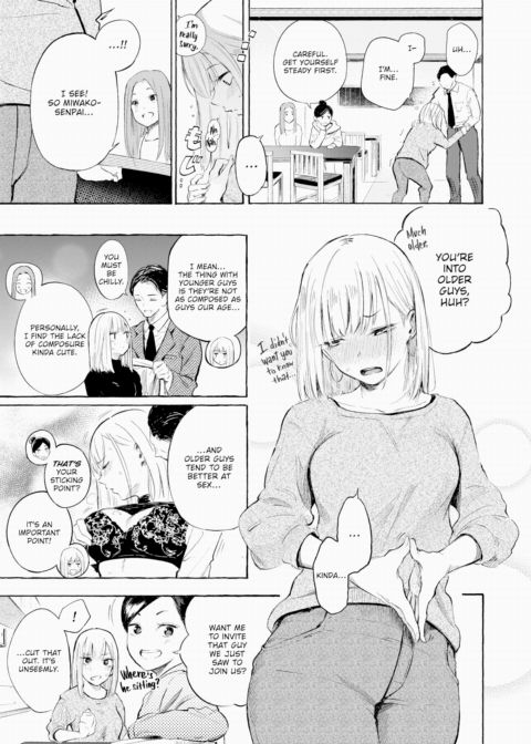 Strike Zone Chapter 1 page 3