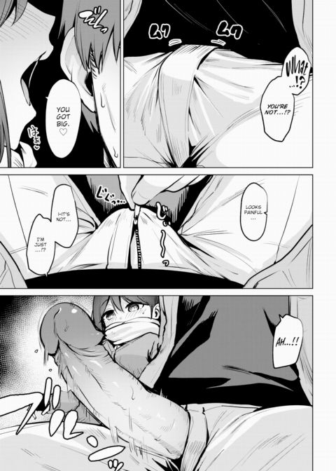 Luring Call Chapter 1 page 7