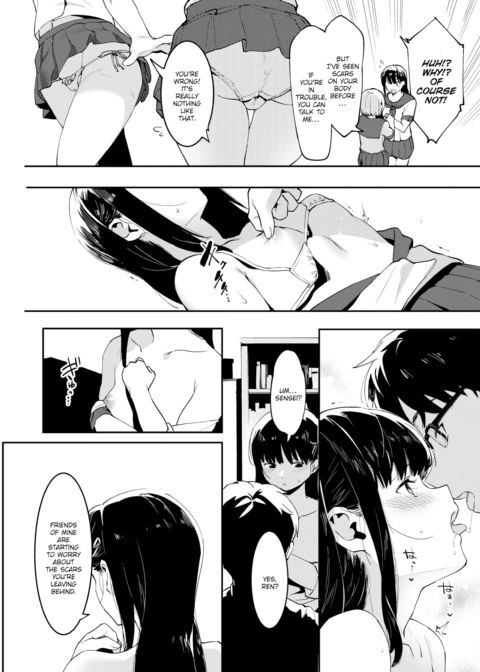 Sensei's Forbidden Relationship With an Infatuated Ren-chan Chapter 1 page 16