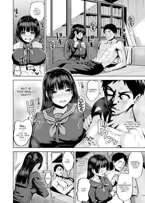 My Rival Is Myself? Chapter 1 page 8