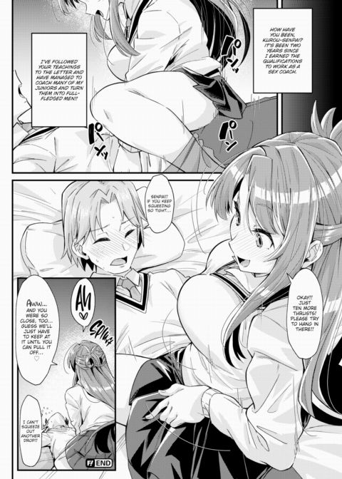 Coaching! Chapter 1 page 20