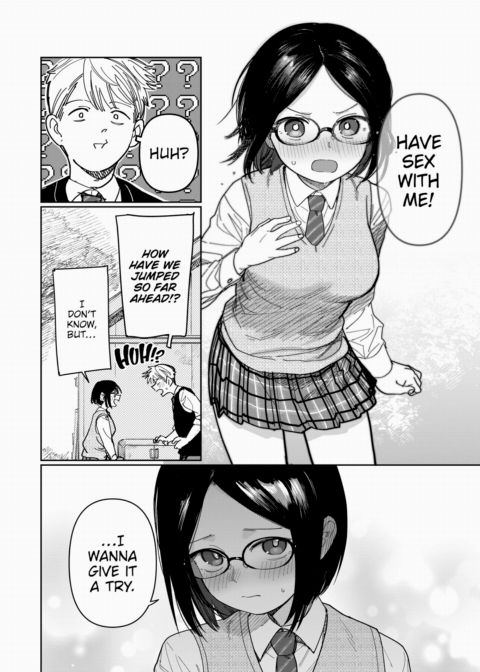 Unidentified Feelings and an Attempted Romance That's Up to You Chapter 1 page 12