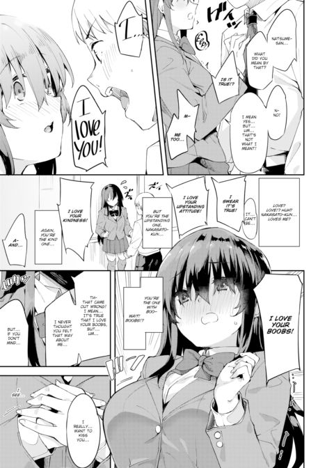 Silent Mouth Chapter 1 page 5