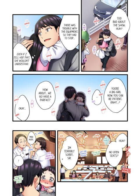 Even an Innocent TV Show Singer Needs Sex Vol.1 Chapter 1 page 6