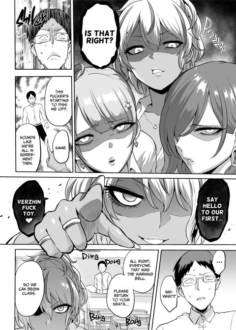 Paraphilia of Sensation 2: School of Sluts Chapter 1 page 9